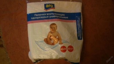 Лот: 5680175. Фото: 1. Пеленки одноразовые. Детская гигиена