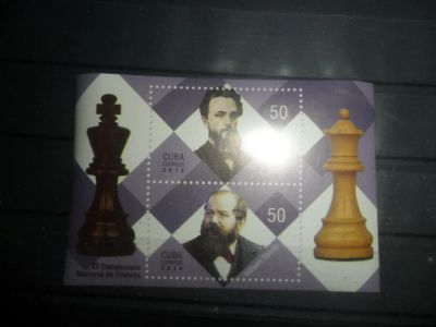 Лот: 5875273. Фото: 1. почтовые марки Куба 2019 шахматы. Марки