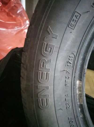 Лот: 8495787. Фото: 1. Michelin Energy 195|65. Шины
