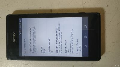 Лот: 13454586. Фото: 1. Смартфон Sony Xperia c 2005. Смартфоны