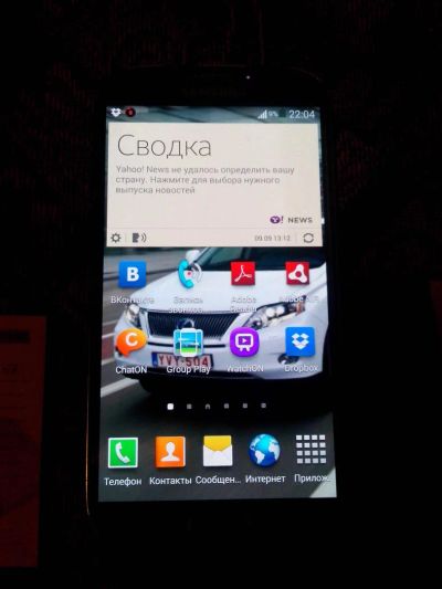 Лот: 4484370. Фото: 1. Samsung Galaxy S4 Оригинал. Смартфоны