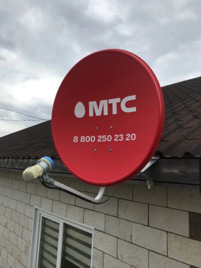 Лот: 20406387. Фото: 1. Комплект спутникового тв МТС. Цифровое, спутниковое ТВ