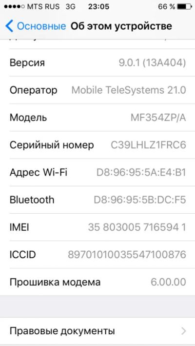 Лот: 6179479. Фото: 1. iPhone 5s 16gb. Смартфоны