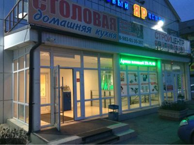 Лот: 6232622. Фото: 1. Продам действующий бизнес. Другое (готовый бизнес)