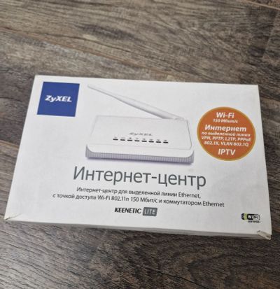 Лот: 24959193. Фото: 1. Wi-Fi роутер ZyXEL Keenetic Lite. Маршрутизаторы (роутеры)