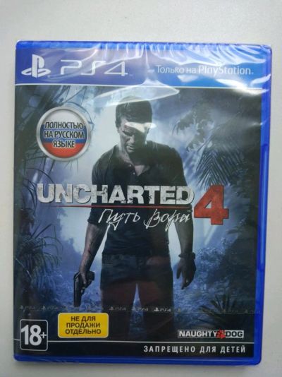 Лот: 11595315. Фото: 1. Uncharted 4. Игры для консолей