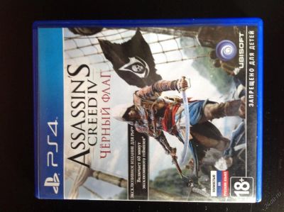 Лот: 5796087. Фото: 1. Assassins creed IV черный флаг... Игры для консолей
