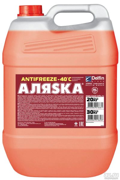 Лот: 18584571. Фото: 1. Антифриз аляска -40 g11 red 20кг... Масла, жидкости