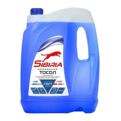 Лот: 16773889. Фото: 1. Тосол Sibiria -40C 10кг. Масла, жидкости