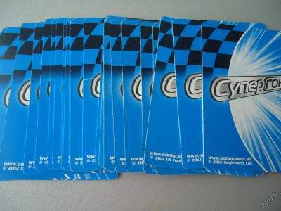 Лот: 5925000. Фото: 1. карточки супергонки. Детские настольные игры