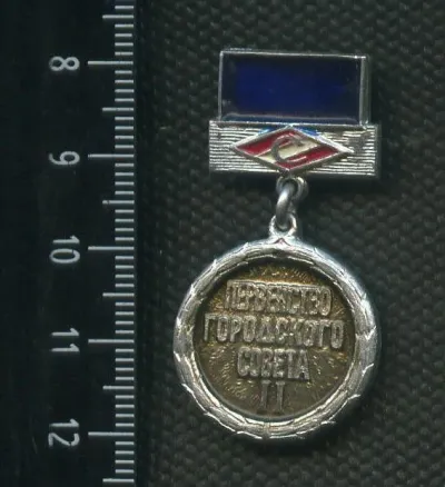 Лот: 19317515. Фото: 1. (№ 5055) значки спорт, общество... Сувенирные