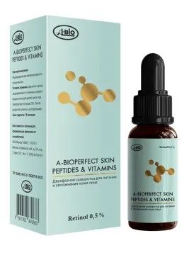 Лот: 22071184. Фото: 1. A-BIO, A-bioperfect Skin Peptides... Игрушки