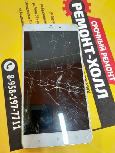 Лот: 19379028. Фото: 1. смартфон Xiaomi Mi Note. Дисплеи, дисплейные модули, тачскрины