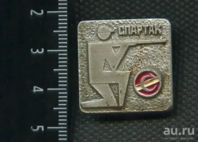 Лот: 19317510. Фото: 1. (№ 5136) значки спорт общество... Сувенирные