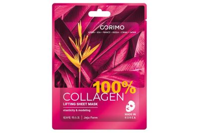 Лот: 23678742. Фото: 1. Маска Лифтинг 100% Hoff Collagen. Средства личной гигиены 