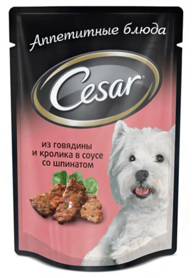 Лот: 5113970. Фото: 1. Корм Cesar для взрослых собак... Корма