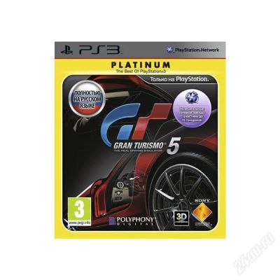 Лот: 1569128. Фото: 1. Gran Turismo 5 Продажа, Обмен. Игры для консолей