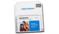 Лот: 3739079. Фото: 1. Аккумулятор Craftmann HTC Z321e... Аккумуляторы