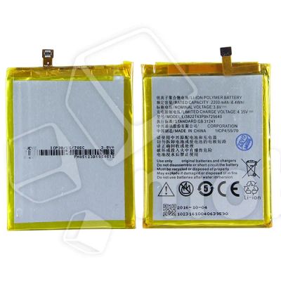 Лот: 18912263. Фото: 1. Аккумулятор для ZTE Blade A510... Аккумуляторы