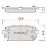Лот: 14634840. Фото: 1. FPK25R \583021DA00\HANKOOK FRIXA... Запчасти