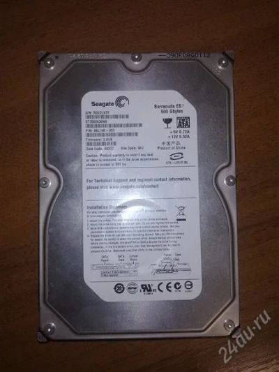 Лот: 1323891. Фото: 1. Продам жёсткий диск Seagate Barracuda... Жёсткие диски (HDD)