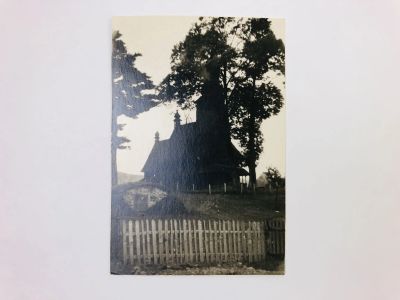 Лот: 23328280. Фото: 1. Фотография. Старая церковь, сделанная... Фотографии