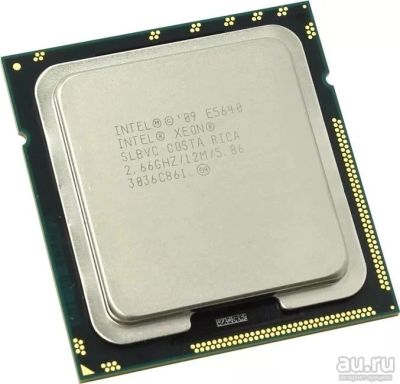 Лот: 9994100. Фото: 1. Процессор E5640 LGA 1366. Процессоры
