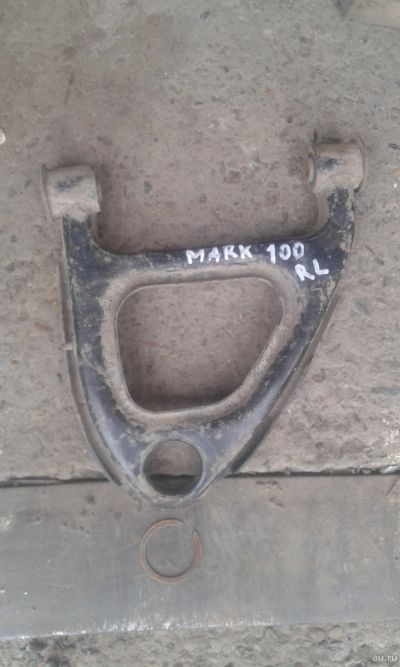 Лот: 14558195. Фото: 1. рычаг mark2. Ходовая, подвеска, рулевое управление