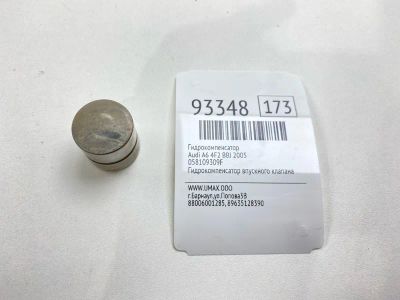 Лот: 24774928. Фото: 1. Гидрокомпенсатор Audi A6 2005... Двигатель и элементы двигателя