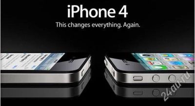 Лот: 1298134. Фото: 1. Iphone 4 16GB (Black)+Плёнка+Чехол... Кнопочные мобильные телефоны