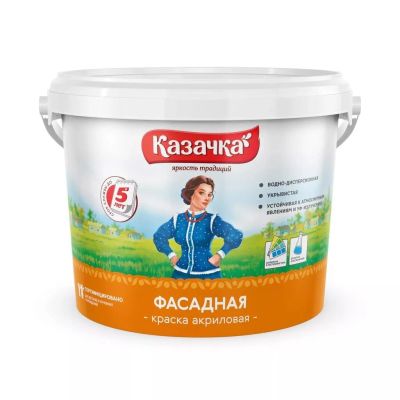 Лот: 24085665. Фото: 1. Краска водно-дисперсионная, Казачка... Краски, лаки, растворитель
