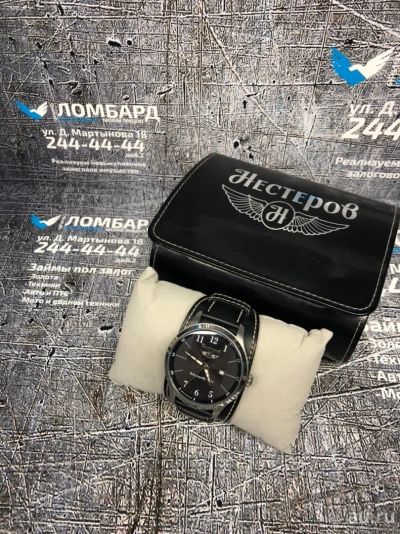 Лот: 15112811. Фото: 1. Наручные часы "Нестеров". Оригинальные наручные часы