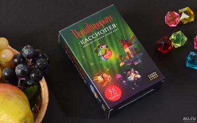 Лот: 12981261. Фото: 1. Cosmodrome Games: Имаджинариум... Настольные игры, карты