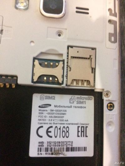 Лот: 16023581. Фото: 1. Samsung SM-G532F Galaxy J2 Prime. Смартфоны