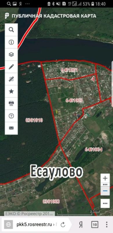 Лот: 11418221. Фото: 1. Участок в центре поселка Есаулово. Земельные участки