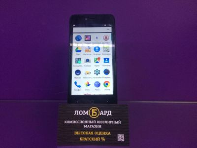 Лот: 11170198. Фото: 1. Смартфон Highscreen Easy L Pro... Смартфоны