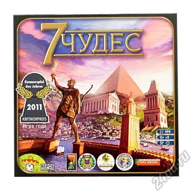 Лот: 4266034. Фото: 1. 7 Чудес (7 Wonders) Настольная... Детские настольные игры