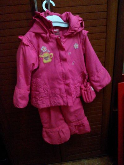 Лот: 7746325. Фото: 1. Куртка и комбинезон. Верхняя одежда