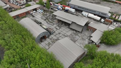 Лот: 22530344. Фото: 1. Производственная База. Коммерческая недвижимость