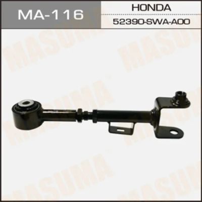 Лот: 18593137. Фото: 1. Рычаг верхний masuma rear up cr-v... Ходовая, подвеска, рулевое управление