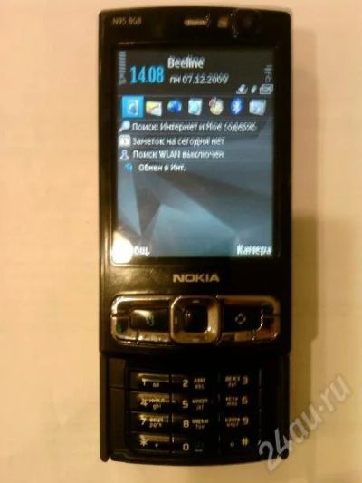 Лот: 178095. Фото: 1. продам или обменяю nokia n95 8gb... Смартфоны