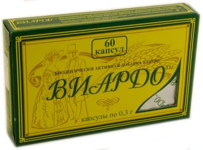 Лот: 24695750. Фото: 1. Виардо масло зародышей пшеницы... Лекарства