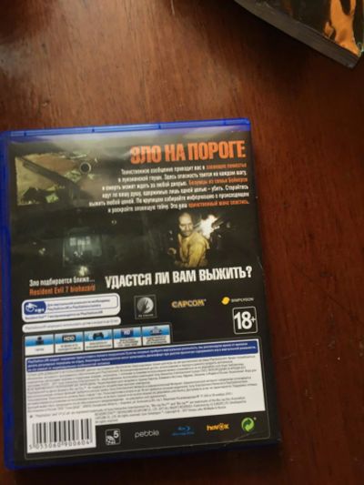 Лот: 11244183. Фото: 1. Resident evil 7 Biohazard ps4. Игры для консолей