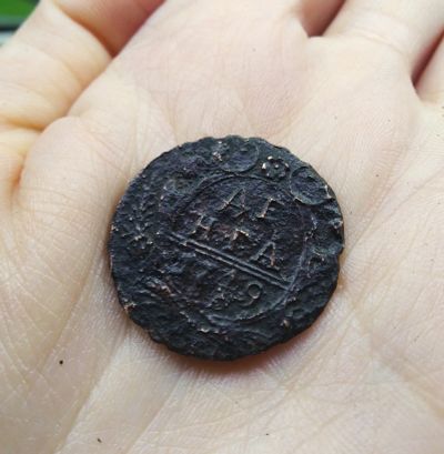 Лот: 15897057. Фото: 1. Денга 1749 год Оригинал. Россия до 1917 года