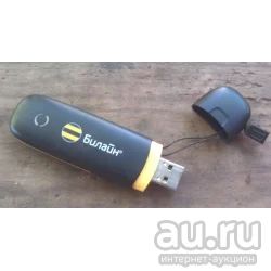 Лот: 18152610. Фото: 1. модем usb modem zte mf180. Беспроводные модемы