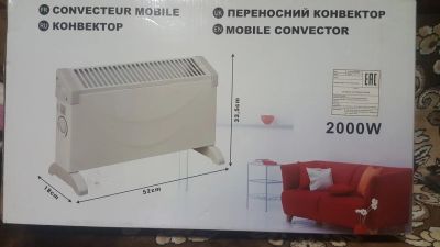 Лот: 10714069. Фото: 1. Конвектор обогреватель новый 2000... Обогреватели бытовые
