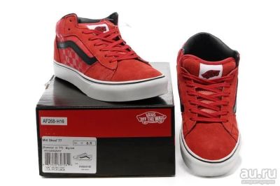 Лот: 9268775. Фото: 1. Кеды VANS Old Skool TNT. 39 размер... Кеды, кроссовки, слипоны