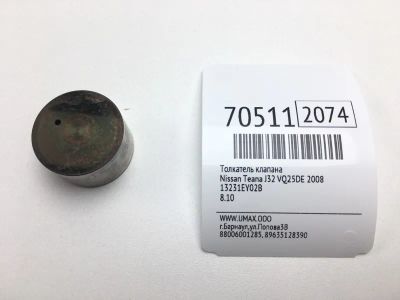 Лот: 20672379. Фото: 1. Толкатель клапана Nissan Teana... Двигатель и элементы двигателя