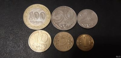 Лот: 13681180. Фото: 1. Набор монет Казахстан. Страны СНГ и Балтии