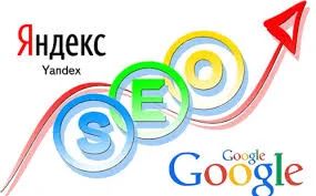 Лот: 19021520. Фото: 1. SEO продвижение сайтов. IT-услуги (сайты, 1C, IT аутсорсинг)